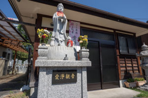 愛浄観音で心安らかに永代供養