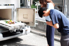 ペットの訪問火葬『ohana』東京支店